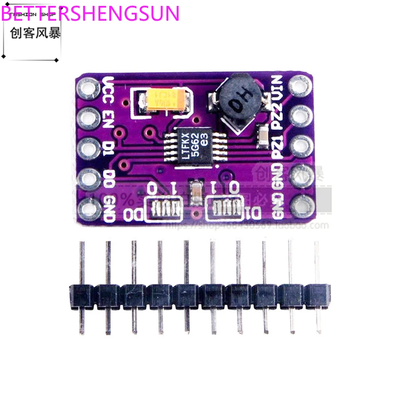 

LTC3588-1 Piezoelectric Energy Harvesting Converter Module