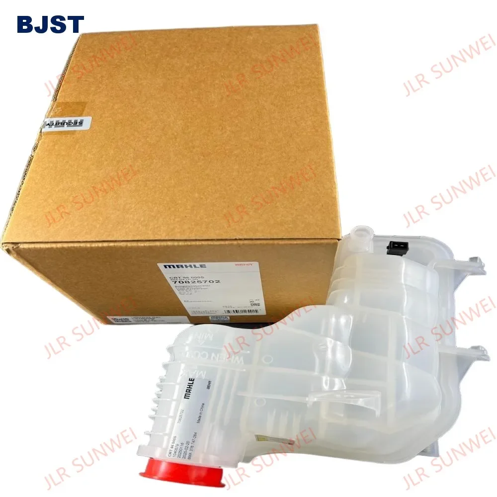 The radiator kettle is suitable for Executive/Sport L405/L494 3.0/5.0  3.0/4.4 diesel LR034654 LR181676