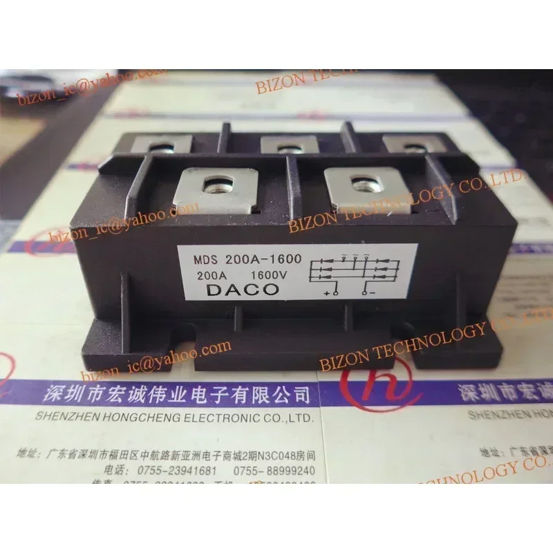 Новый модуль MDS200-16 MDS200A-16 MDS200A-1600 MDS200A