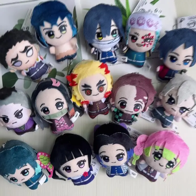

Ghostblade Anime Nunu Plush Keychain Cute Cartoon Doll Soft Stuffed Figure Official Character Bag Charm Gift