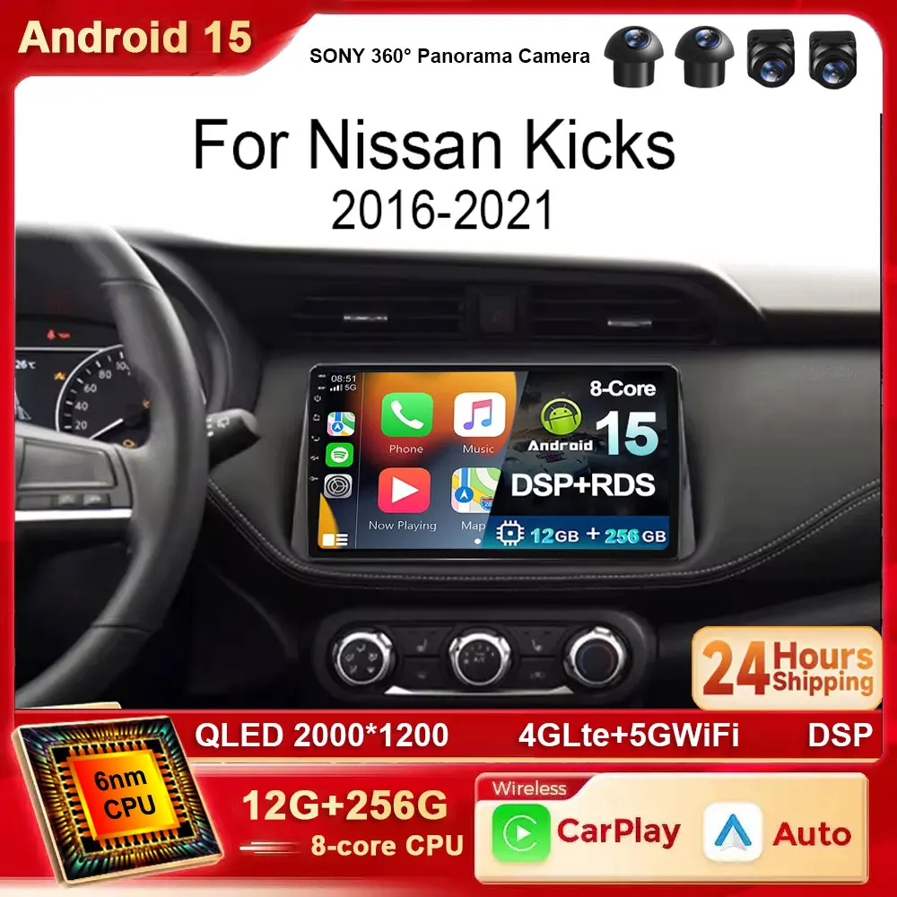 Android 15 Carplay Auto Π΄Π»Ρ Nissan Kicks Micra P15 2016-2021 4G WIFI ΠΠ²ΡΠΎΠΌΠΎΠ±ΠΈΠ»ΡΠ½ΡΠΉ ΡΠ°Π΄ΠΈΠΎΠΏΡΠΈΠ΅ΠΌΠ½ΠΈΠΊ ΠΡΠ»ΡΡΠΈΠΌΠ΅Π΄ΠΈΠΉΠ½ΡΠΉ Π²ΠΈΠ΄Π΅ΠΎΠΏΠ»Π΅Π΅Ρ ΠΠ°Π²ΠΈΠ³Π°ΡΠΈΡ GPS ΠΠ΅Π· 2Din Android 15 Carplay Auto Π΄Π»Ρ Nissan Kicks Micra P15 2016-2021 4G WIFI ΠΠ²ΡΠΎΠΌΠΎΠ±ΠΈΠ»ΡΠ½ΡΠΉ ΡΠ°Π΄ΠΈΠΎΠΏΡΠΈΠ΅ΠΌΠ½ΠΈΠΊ ΠΡΠ»ΡΡΠΈΠΌΠ΅Π΄ΠΈΠΉΠ½ΡΠΉ Π²ΠΈΠ΄Π΅ΠΎΠΏΠ»Π΅Π΅Ρ ΠΠ°Π²ΠΈΠ³Π°ΡΠΈΡ GPS ΠΠ΅Π· 2Din