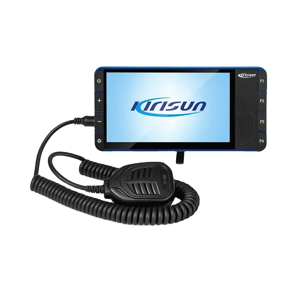 Kirisun DM880 car mounted PDT digital cluster GPS intercom wireless high-power car mounted GPS radio intercom