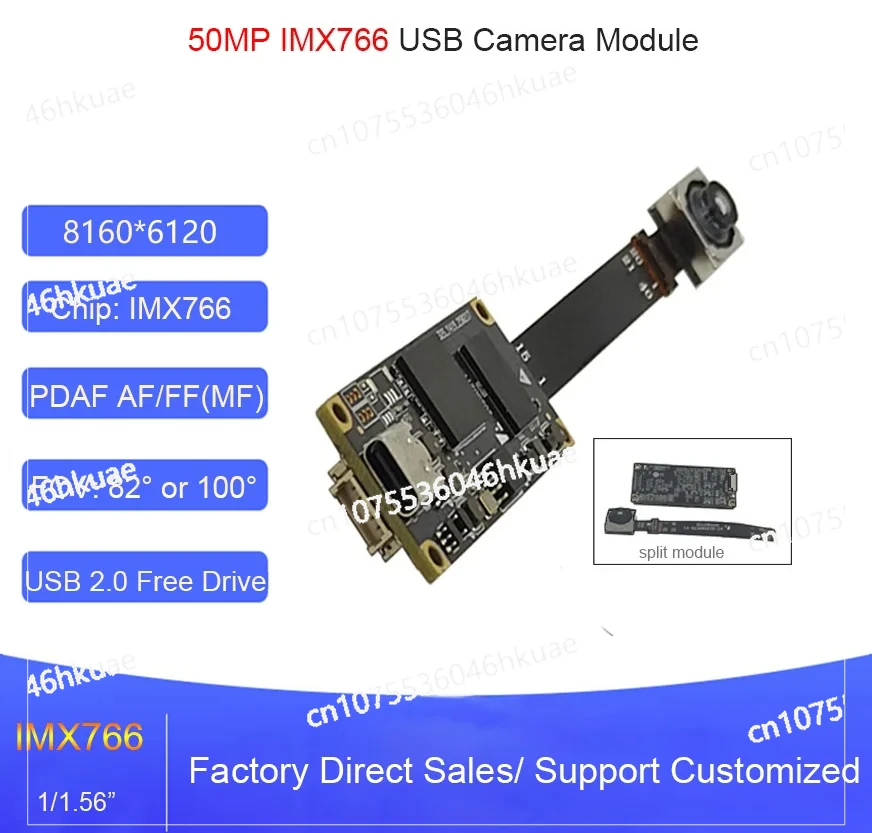 CMOS USB Camera Module, Supports Type-c/5-pin FPC Data Cable Connection, No Driver Required.