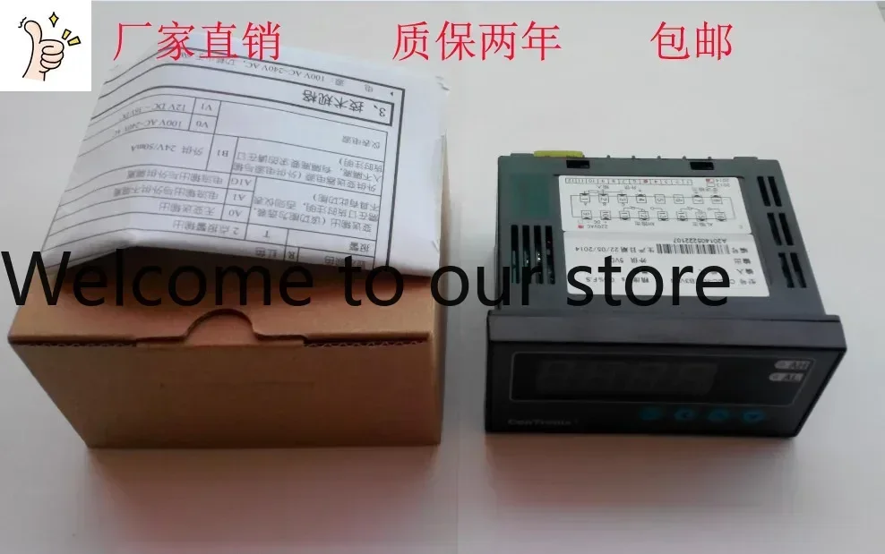 2026 Digital Display Table CH6-C-H Input Universal Input; External Supply 24VDC CH6/C-HRTB3VON