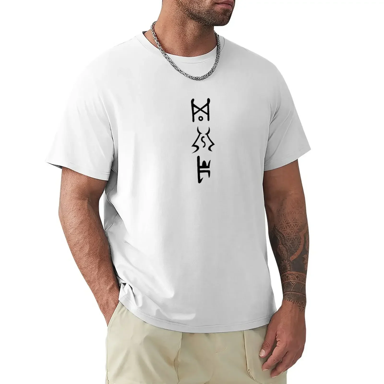 Jah Ith Ber Enigma Rune Word Diaabblo T-Shirt tops anime korean fashion black t-shirts for men