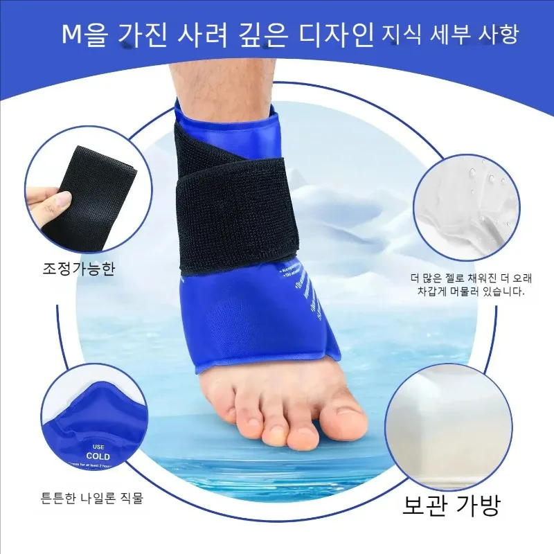 Thumbnail 3 - #33 Cheap Ice Packs Worth Buying