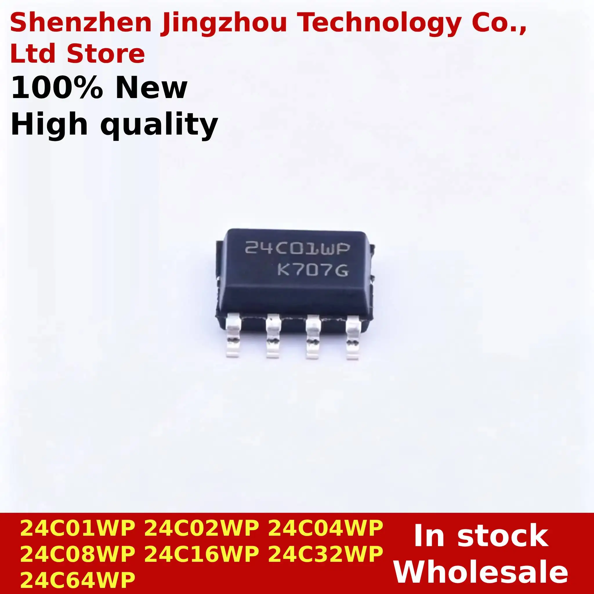 

(10/30PCS) New 24C01WP 24C02WP 24C04WP 24C08WP 24C16WP 24C32WP 24C64WP M24C01 M24C02 M24C04 M24C08 M24C16 M24C32 M24C64 -WMN6TP