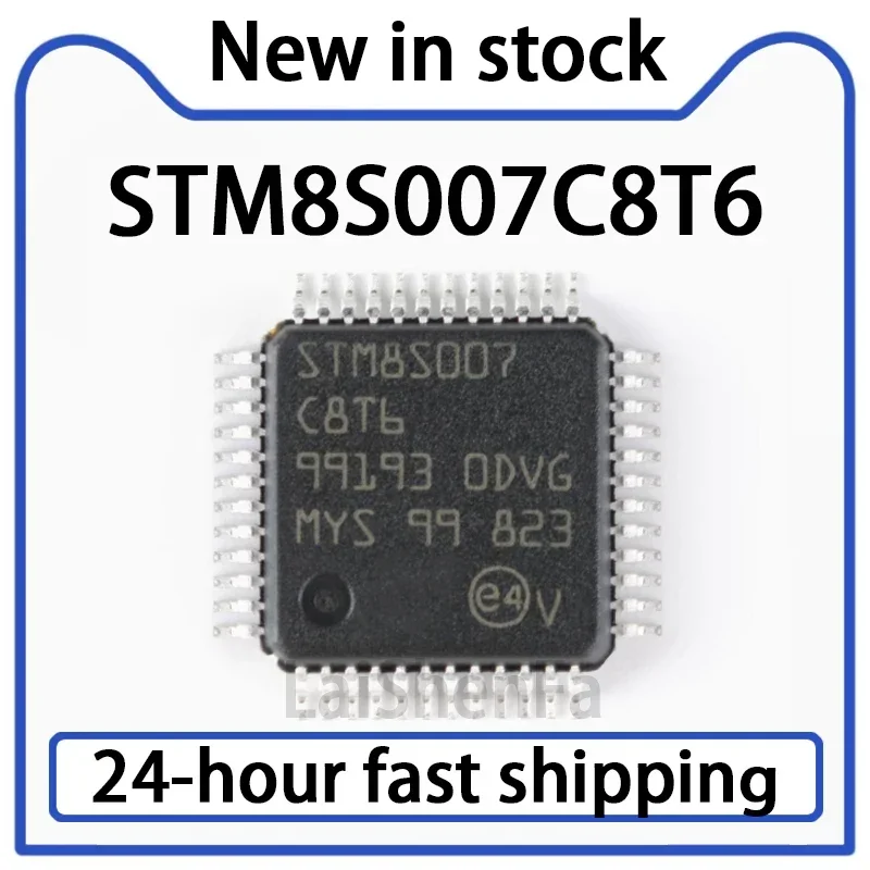 1PCS STM8S007C8T6 LQFP-48 24MHz/64KB Flash Memory/8-bit Microcontroller MCU Stock