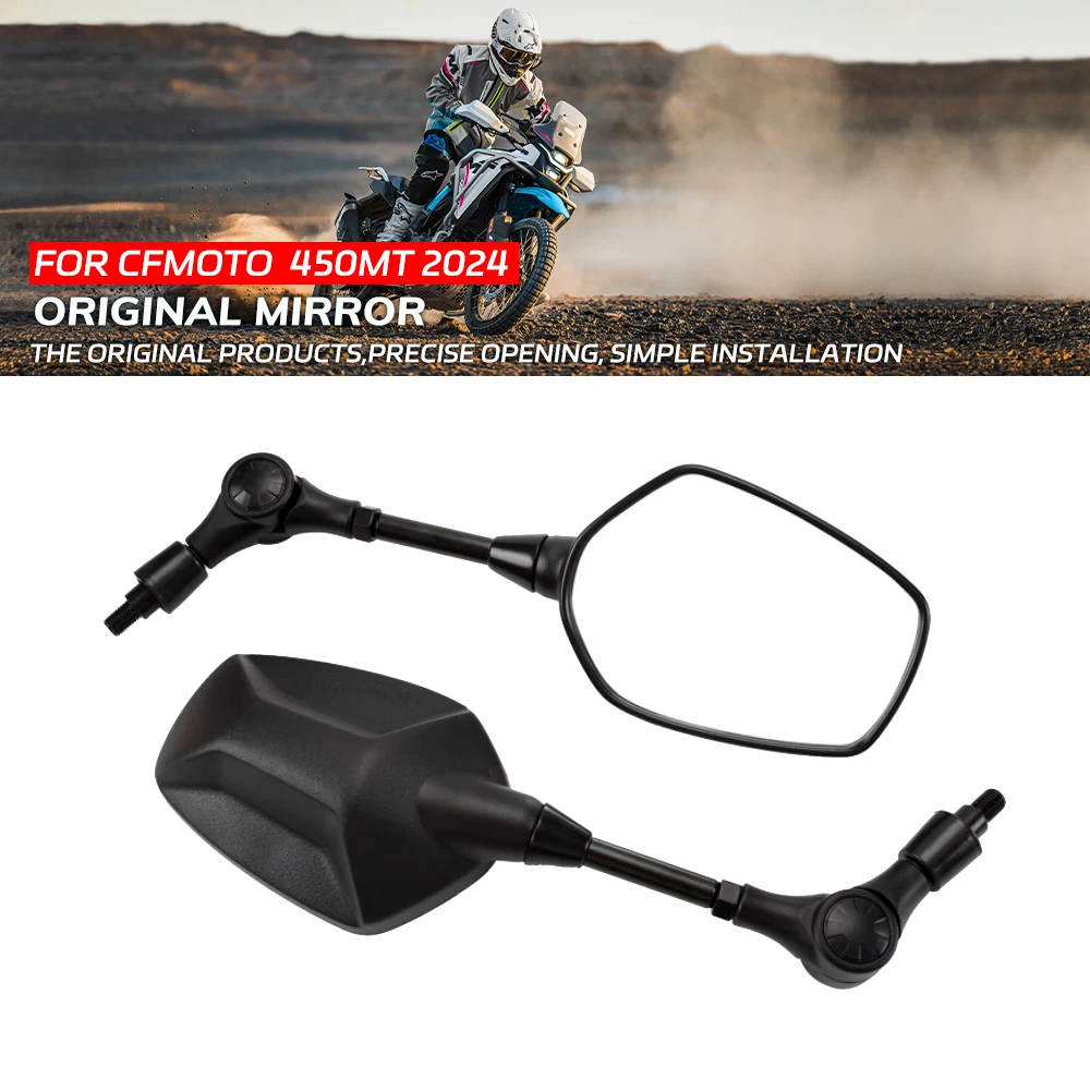 

Оригинальное зеркало для CFMOTO 450MT 450 MT, оригинальные аксессуары заднего вида, 100% новый бренд