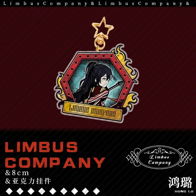 Limbus Company Anime KeyChain Outis Ishmael DonQuixote Men Key Chain for Women Game Figure Cosplay Acrylic Keyring Pendant Gift