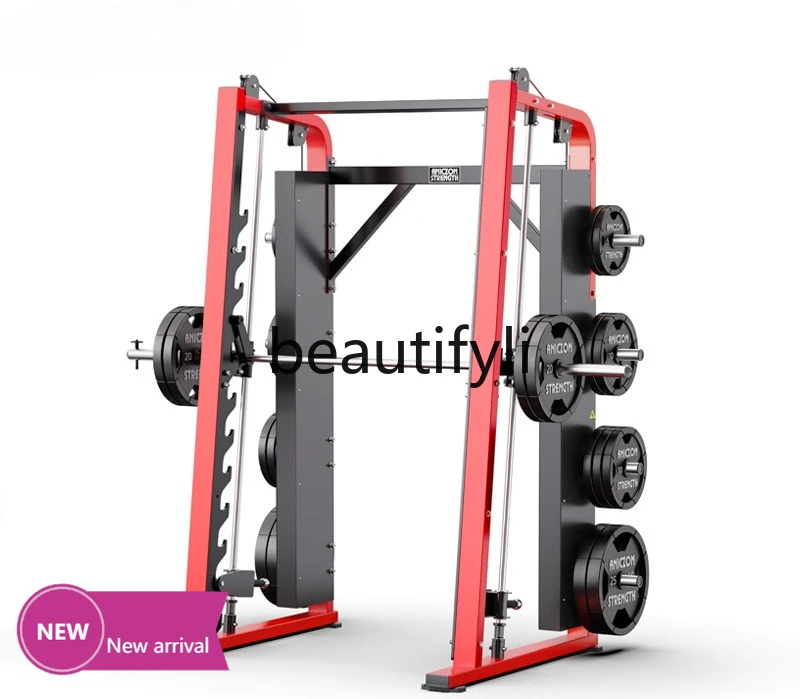 

Smith machine bench press training rack, studio barbell squat rack, gym commercial training rack