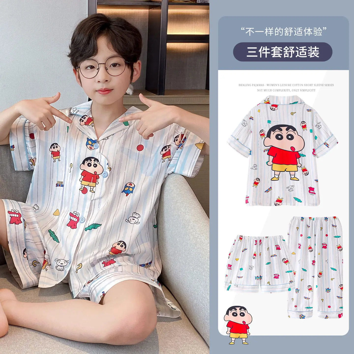 

3Pcs Crayon Shin Chan Children's Pajamas Cartoon Anime Boys Pajamas Summer Short Sleeves Ice Silk Thin Teen Home Clothes Set