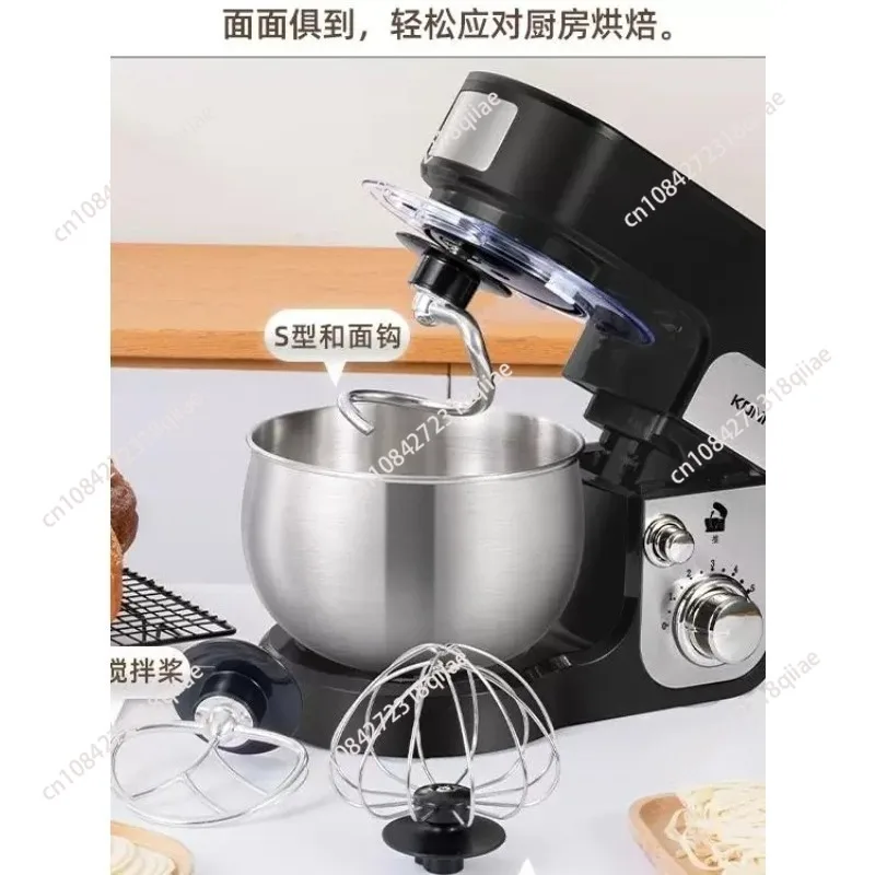 robot-patissier-electrique-grande-capacite-3-35-l-pour-la-maison-pour-petrir-le-pain-et-les-gateaux-et-battre-les-œufs