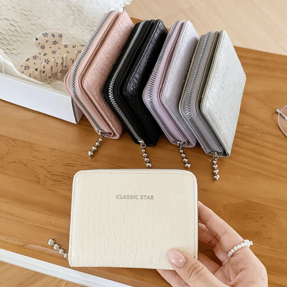 

Cute Zipper Short Wallet Multi-Card Slot PU Leather Money Clip Small Ball Pendant Card Holder Women Girl