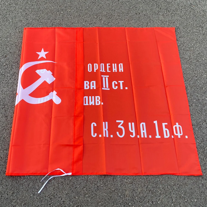 90x150cm  Russian \