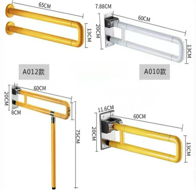 U Shape Folding Toilet Grab Bar Stainless Steel Elderly Accessibility Flip Up Handle Hospital Disabled Daily Useful Pack Sets