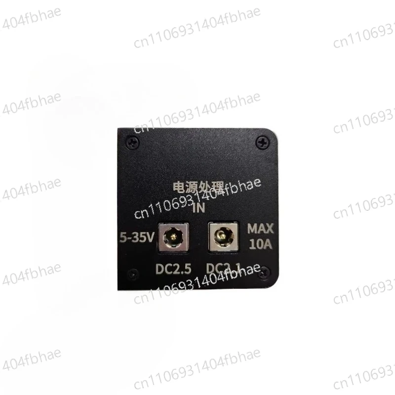 

HiFi power purification processor Supports 5-48V power supply and 20A current