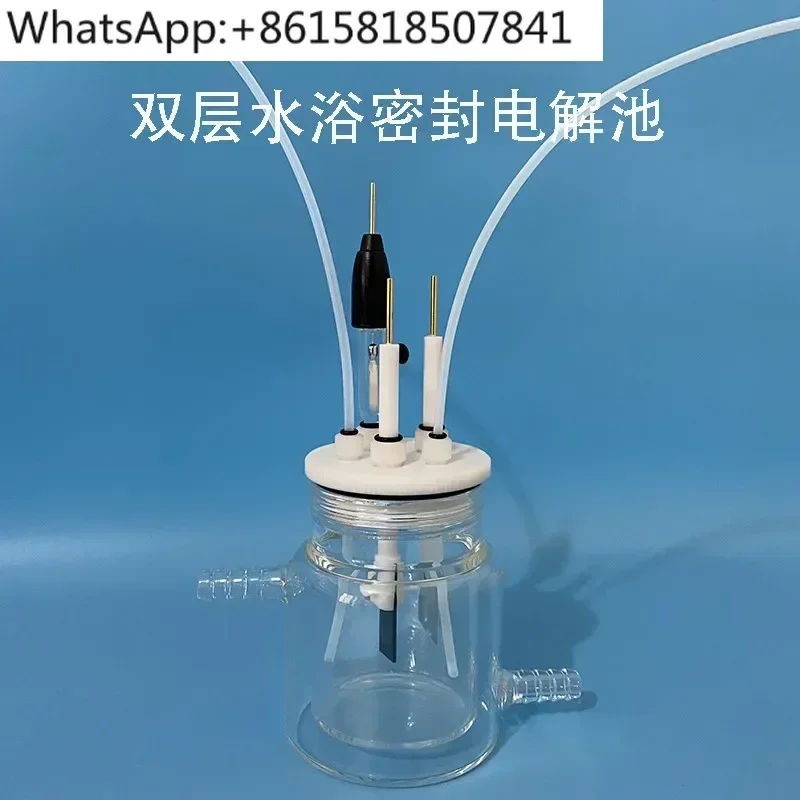 

C003-S water bath temperature-controlled double-layer five-port sealed electrolytic cell double-layer water bath