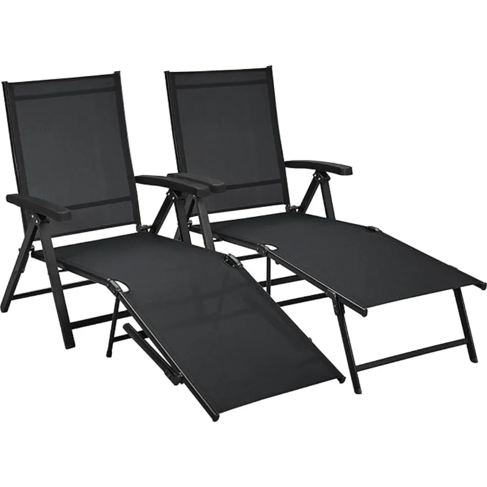 Outdoor Folding Chaise Lounge Set of 2 Patio Reclining Chairs w/Adjustable 7-Position Back