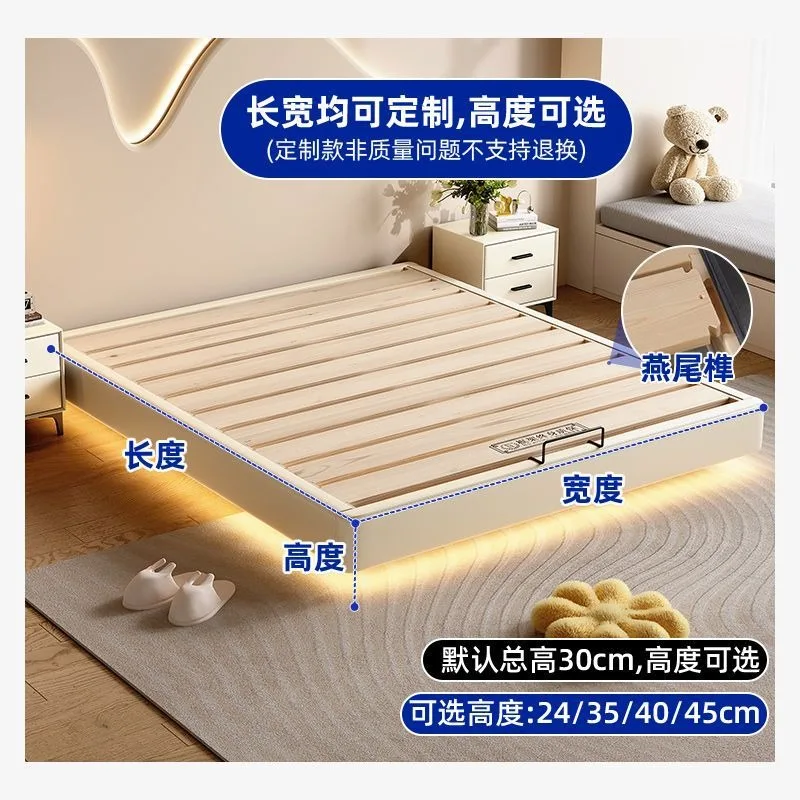 Modern simple master bed