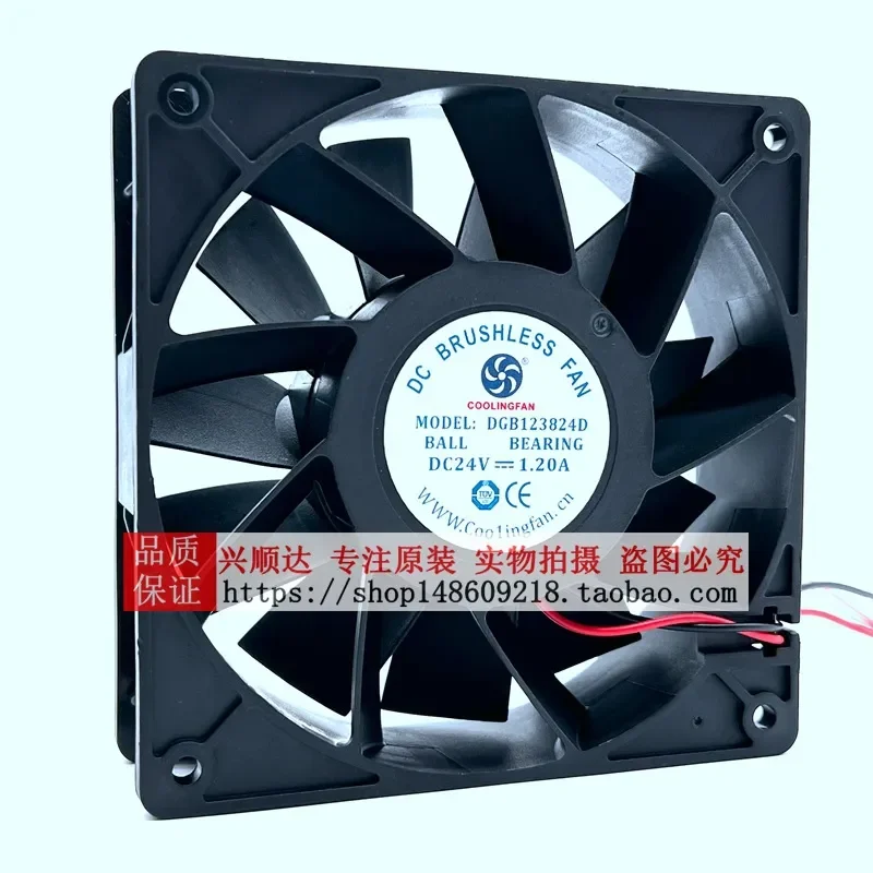 for COOLINGFAN DGB123824D 12038 24V 1.20A Three Wire Cooling Fan 12CM Original