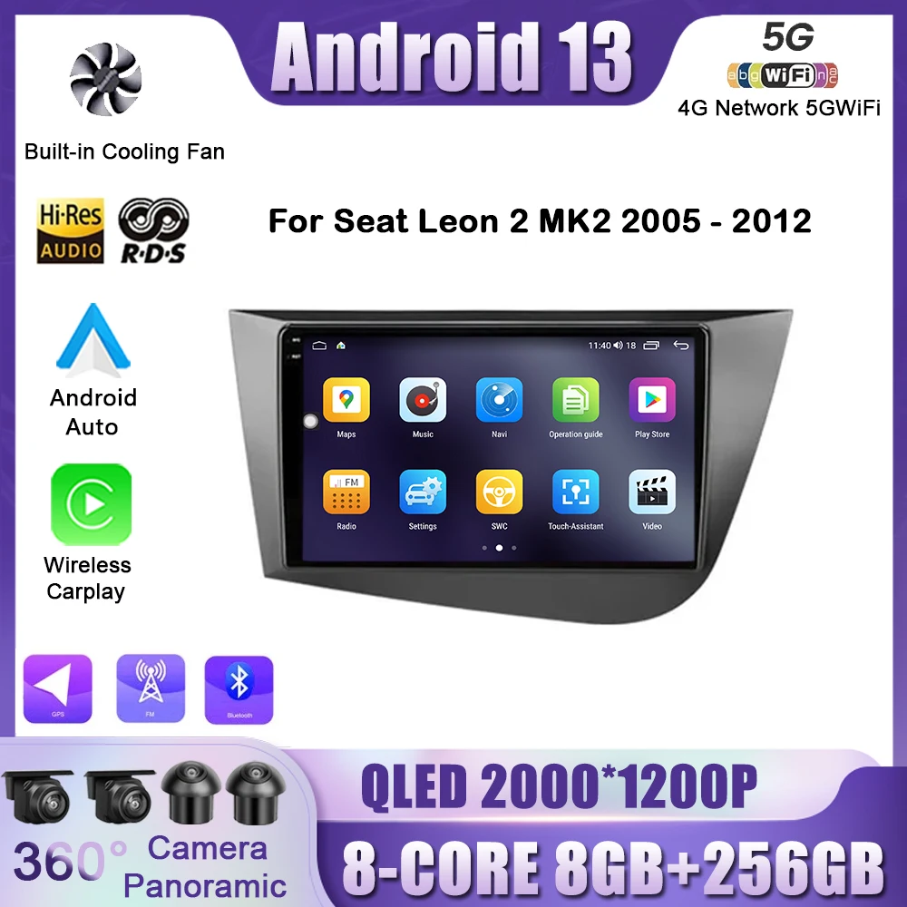 

For Seat Leon 2 MK2 2005 - 2012 Android 13 Car Radio Multimedia Video Player Navigation GPS 4G + WIFI Carplay Head Unit DSP