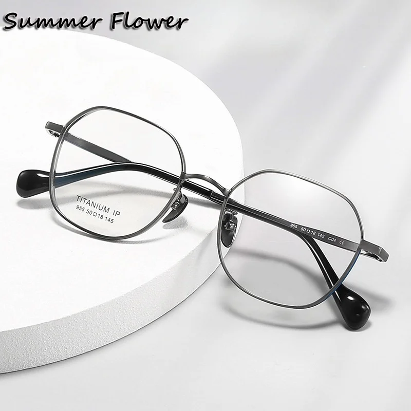 Men Eyewear Pure Titanium IP Frames Top End Glasses Woman Light Weight Optical Prescription Spectacles for High Recipe Spectacle
