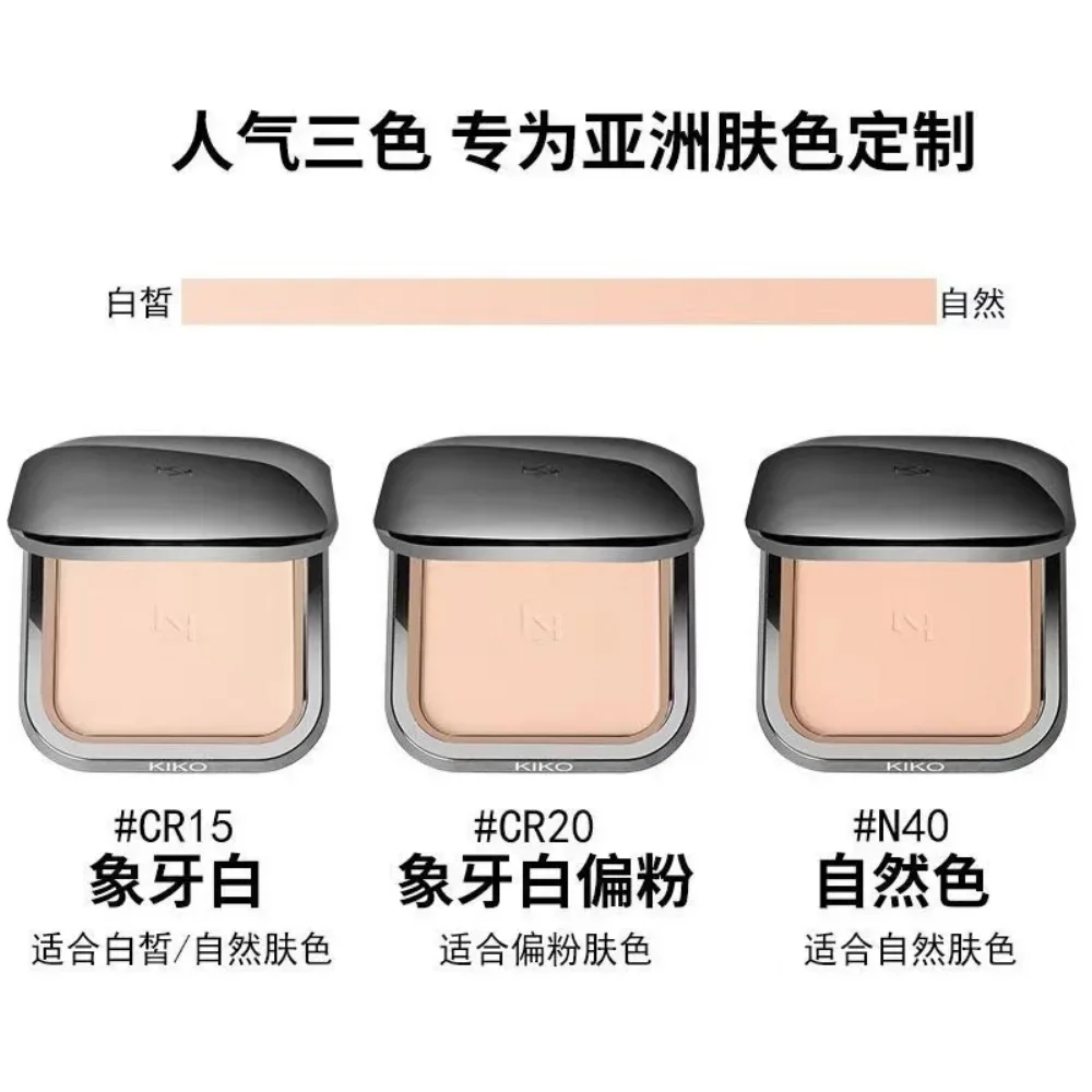 Italy KIKO Pressed Powder for Dry or Wet Dual-use Oil Control Long-Lasting Waterproof Concealer Sunscreen Face Makeup Cosmetics