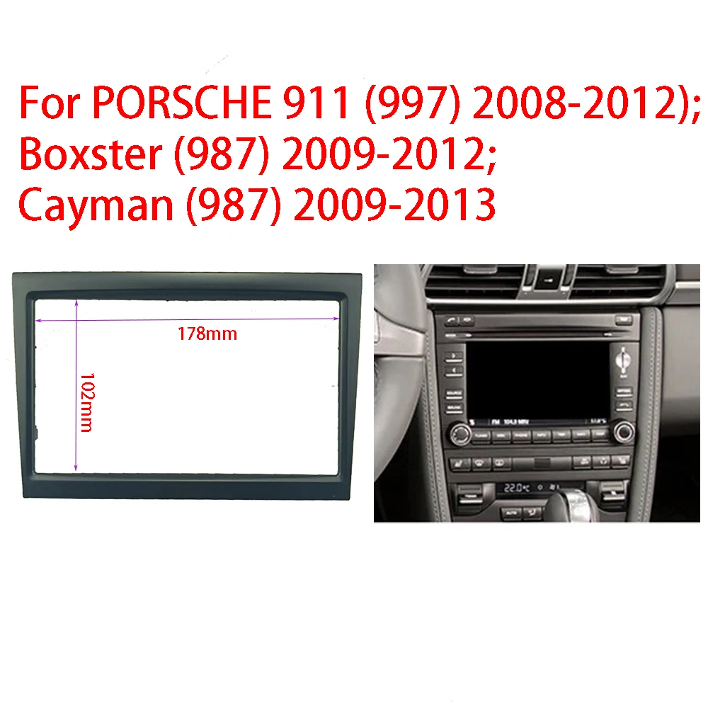 

2DIN Car Radio Stereo Kit CD DVD Player Facial Outter Frame Trim For PORSCHE 997 987 2008-2012
