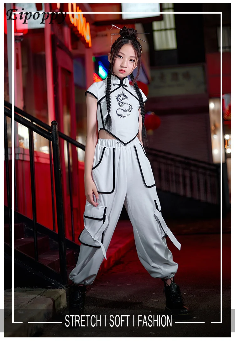 ชุดคอสตูมสำหรับเด็กสไตล์ฮิปฮอปสไตล์ฮิปฮอปของผู้หญิงชุดสำหรับชุดจีนเต้นแจ๊ส