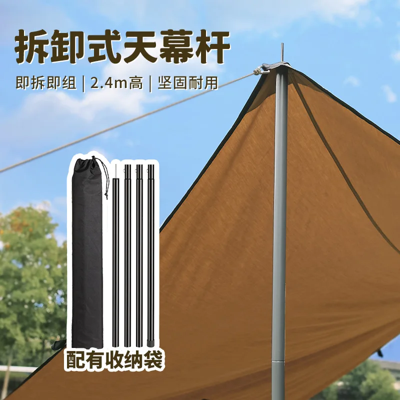 L56 Outdoor Camping Tent Iron Support Pole, Removable, Diameter 25mm, Canopy Pole, 2.4m, 2.1m, Accessories