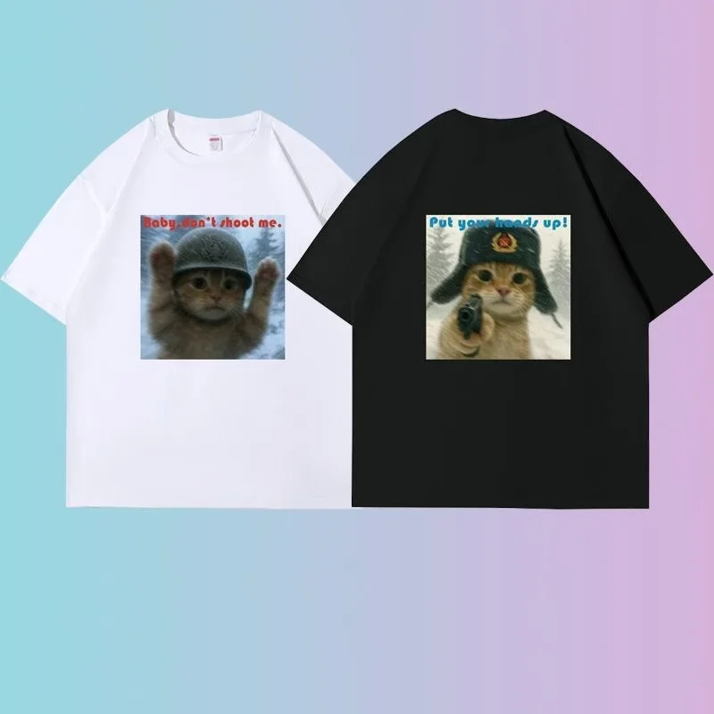 

Футболка Glitch Cyber Cat Geometry Y2K Pixel Goth, уличная одежда, винтажная футболка в стиле гранж-арт, унисекс, с УФ-принтом, техническая одежда, летняя мужская одежда