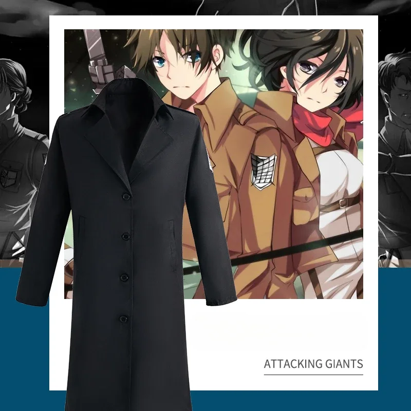 

Eren Jaeger Cosplay Costume Attack on Titan Long Windbreaker Army Black Coat Wings of Freedom Captain Cosplay Uniform