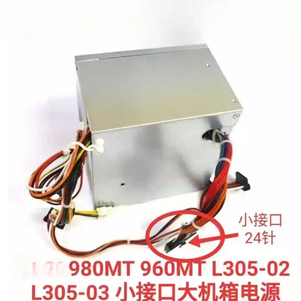 For 980MT Tower Power Supply, Small 24Pin H305P-02 L305P-03 (010)