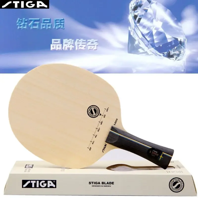 

Original Stika Table Tennis Base Plate S2000 WRB Beginner PPQ Table Tennis Racket Mesa De Ping Pong Table Tennis Racket