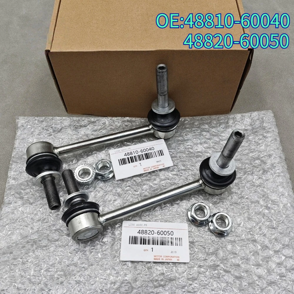 High quality New For 48810-60040 48820-60050 Front Suspension Stabilizer Link Assy for Land Cruiser Prado 4Runner Fj Cruiser