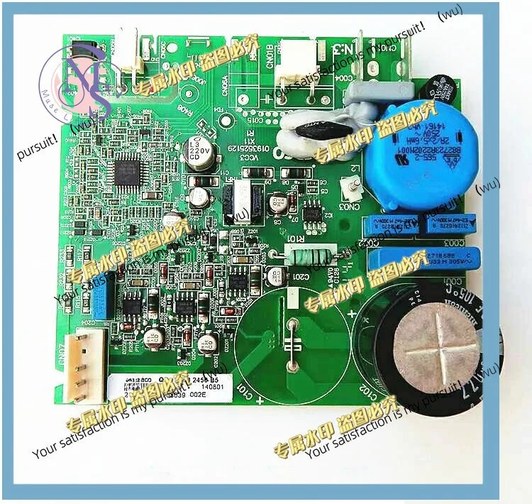 Suitable for Haier refrigerator inverter main board EECON-QD VCC3 2456 95 0193525078 control board accessories