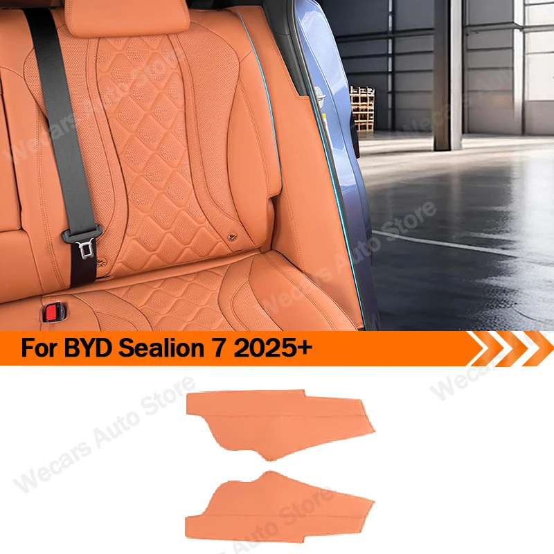 For BYD SeaLion 7 2025+ Rear Seat C Pillar Leather Protector Both Sides Prevent Dirt Scratches Interior Auto Accessories 2PCS