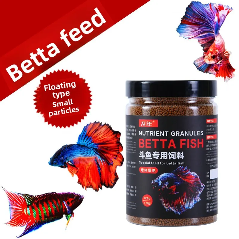 

LONGNIAN Premium Betta Fish Food - Micro Floating Pellets for Siamese Fighting Fish & Small Tropical Fish - High Protein