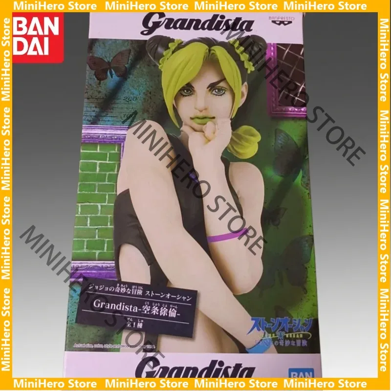 

В наличии: Оригинальная фигурка Bandai JoJo's Bizarre Adventure Джолин Куджо, ПВХ, 1/8, коллекционная аниме-фигурка