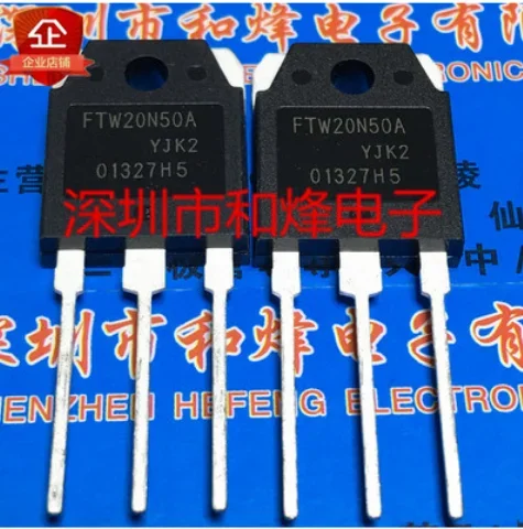 20PCS 30PCS FTW20N50A  TO-3P