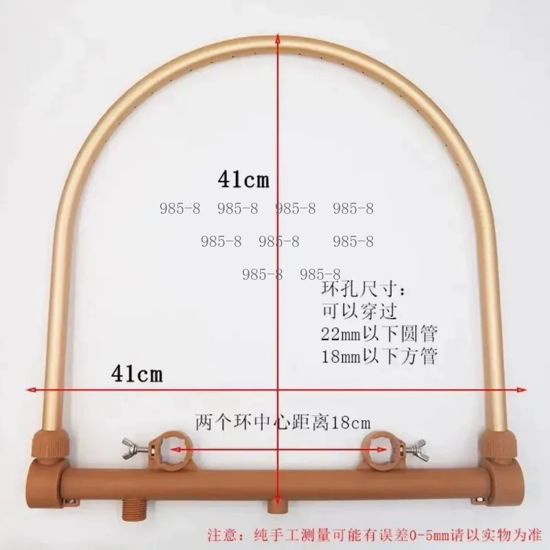 Therapy Shampoo Bed Matching Water Circulation Accessories Kit, Joint Connectors, Stopper, Flexible Hose And Drain Strainer For