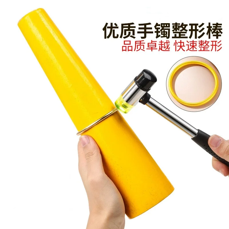bracelet-shaping-rod-gold-and-silver-jewelry-straightening-and-expanding-tool-bracelet-repair-tool-goldsmithing-tool