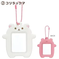 New Cute Rilakkuma Korilakkuma Bear Girls Children Small Card ID Holder Key Chain For Women