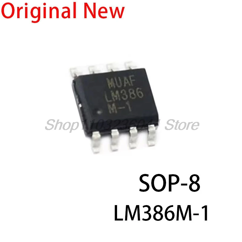 10PCS New and Original chip LM386 SOP8 LM386M-1 SMD LM386MX-1 SOP-8 LM386M Audio Amplifiers Lo Vtg Audio Pwr Amp