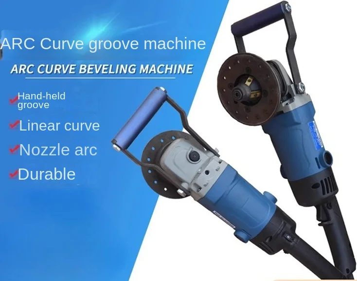 Line camber beveling machine, hand-held multi-functional flat material pipe, automatic milling and chamfering machine