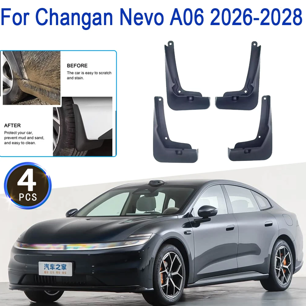 4PCS Auto Mudguards For Changan Nevo A06 2026-2028 2027 Mudflaps Splash Guards Splash-proof Fenders Mud Flaps Car Accessories