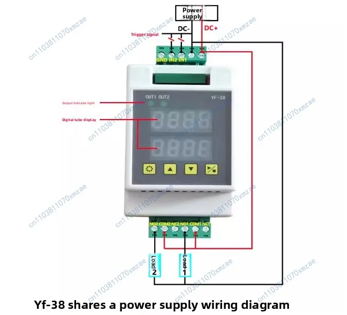 Dual channel delay relay module self-locking cycle timing circuit switch multifunctional control board