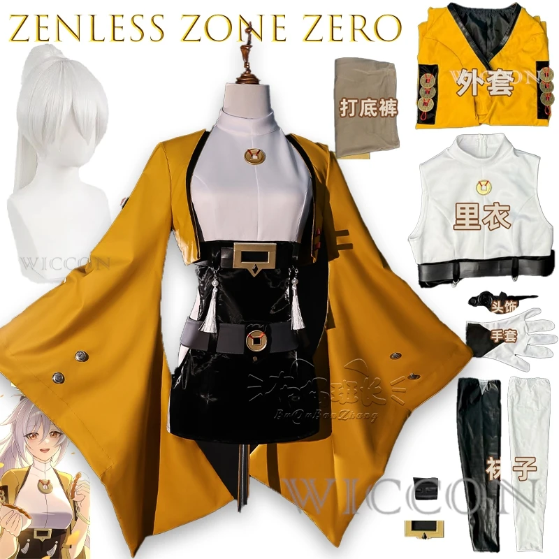 

Zenless Zone Zero Yijiang Косплей Униформа Yixuan Sister Головные уборы Yunkui Summit Хэллоуин Реквизит Сексуальный Disfraz Mujer