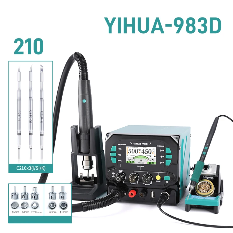 

983D 3-IN-1 Precision Soldering Station 1300W Hot Air Rework Station Desoldering Gun C210 C245 DC Power Supply For SMD PCB DIY